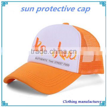 mesh stylish sun protective cap 100% polyester