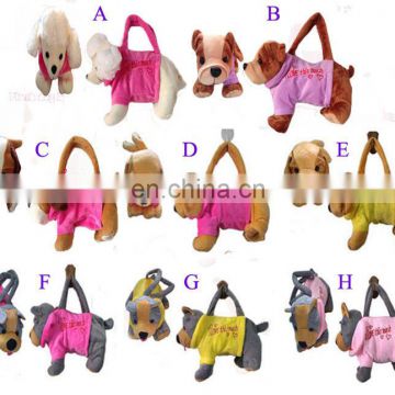 15 kinds of animal plush handbag soft toy