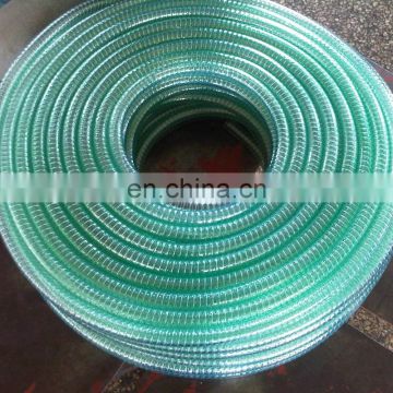 Good quality flexible pvc steel wire hose good price reinforced pvc pipe