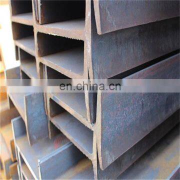 Steel Universal Beams H Steel I Steel IPE IPEAA price