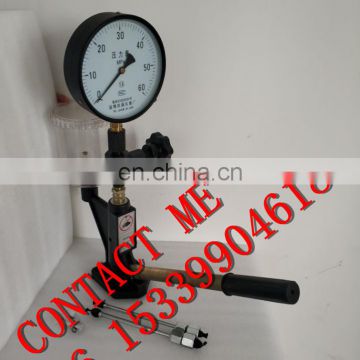 Latest S60H Gasoline Injector Tester Petrol