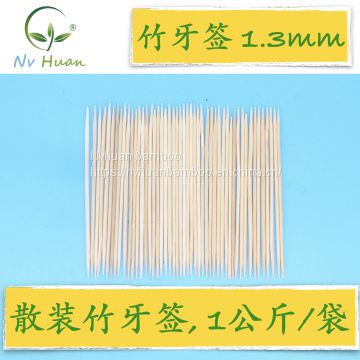 vfwNH Bamboo 1.3 Disposable Bamboo toothpicks bulk toothpick first layer single point point double points 36kg/carton