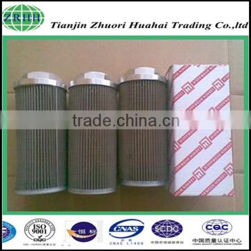 Return filter Type and New Condition fire-resistance replace DFX-850*20 leemin hydraulic filter for power plant Fuel Systems