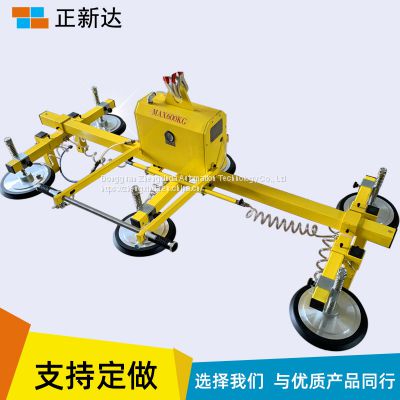 Zhengxinda load 800 kg laser cutting upper and lower material suction cup plate suction crane iron plate electric suction cup