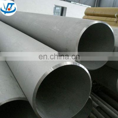 321 stainless steel pipe seamless stainless pipe steel ss304 ss316 ss321 grade