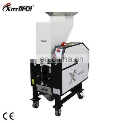 Mini plastic crusher recycled plastic bottle crusher plastic grinding machine crushing