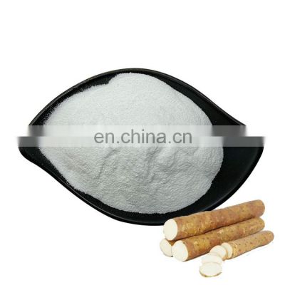 Top Quality Natural Wild Yam Extract 16% Diosgenin