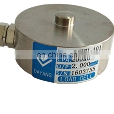 DYMH-101 Capsule load cell sensor  flat diaphragm pressure, shell and diaphragm integrated structure 50kg-5t