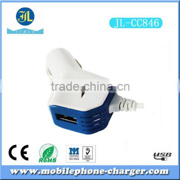 Unique mobile phone charger with 1.2m cable length car charger made in China