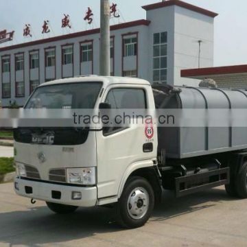 Dongfeng 4x2 Furuika little garbage collection truck