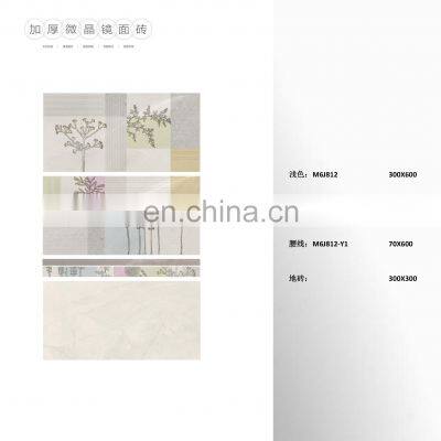 Hot Sale Interior 300X600 Nice Picture Of Ceramic Restaurant Wall Tile