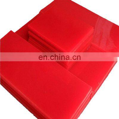 Casting Nylon Bar with Blue Colour Nylon sheet