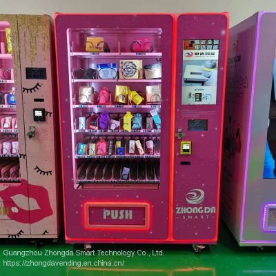 Fashion Style Automatic Beauty Products Vending Beverage Vending Machine For Eyelashes or Drinks