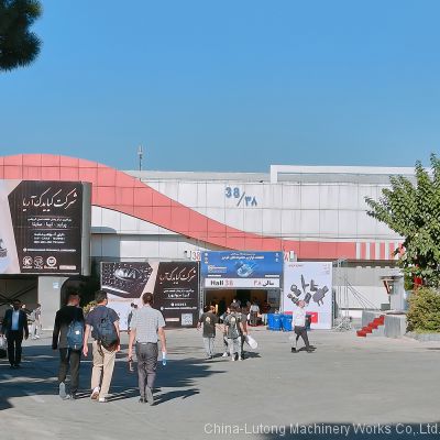 IAPEX Auto Parts International Fair Tehran 2023