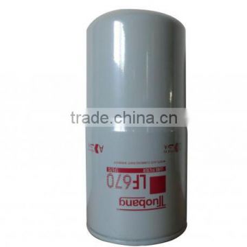 high quality oil filter LF670