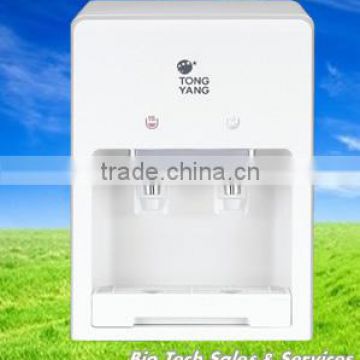 TONG YANG KOREA WPU-6500C (White) R.O Hot & Cold Water Dispenser (Reverse Osmosis)