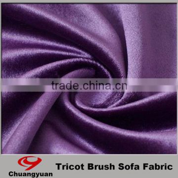 100 Polyester Tricot Fashion Style Shiny velvet sofa Fabric For Upholstery Decoration