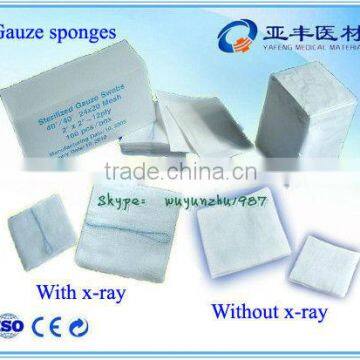 7.5x7.5 gauze pieces medical products from China