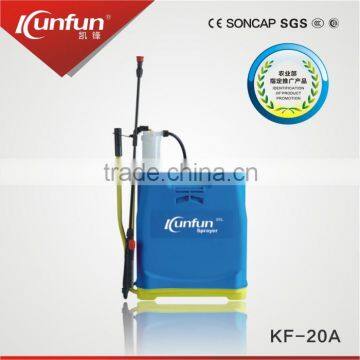 Special Design Widely Used hand knapsack sprayer