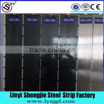 hot treated 50# carbon structural steel strip