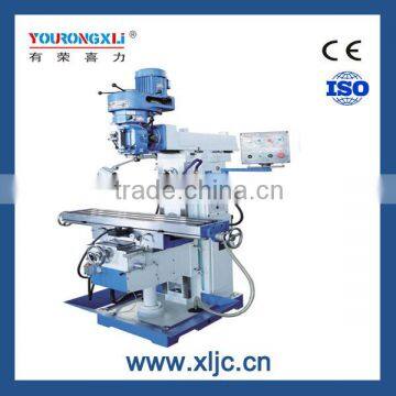 XQ6332W light duty turret ram milling machine with rotary table