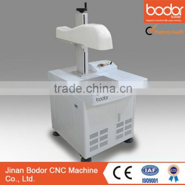 Provide laser marking machine