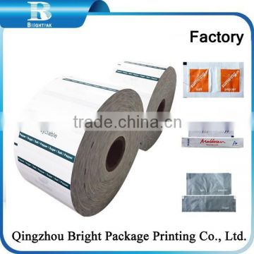 Pe coated paper wrapping sugar with low roughness