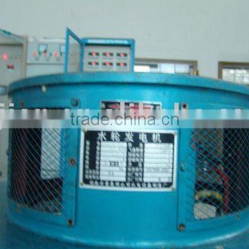 Hydro-electrical equipment