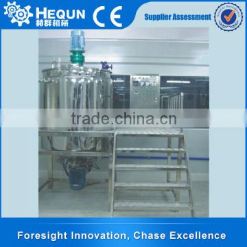 China Factory mixing tank with homogenizer