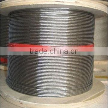 NAT stainless steel wire rope