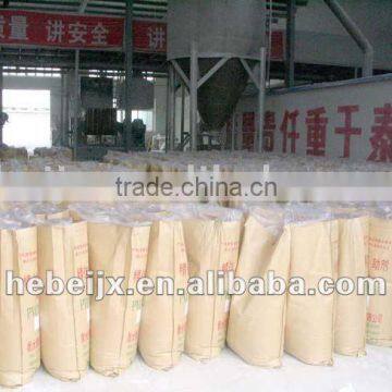 Ca stearate for PVC raw material