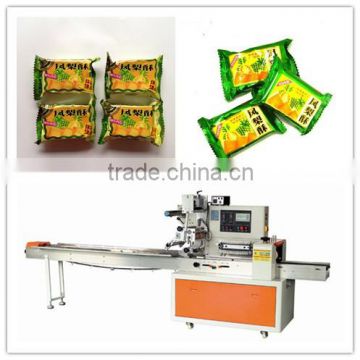 Pineapple cake automatic packaging machine