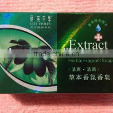 cheap Soap for sale (SP010)