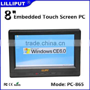 PC-865 8" All in One Touch Screen POS Terminal