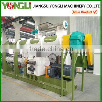 Energy saving excellent quality automatic fish feeding machine