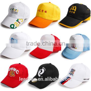 Advertisment baseball cap with advertising