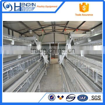 Automatic design poultry layer chicken battery cages for sale