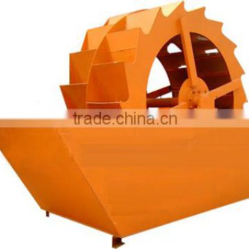 ISO and CE proved Sand washing machine