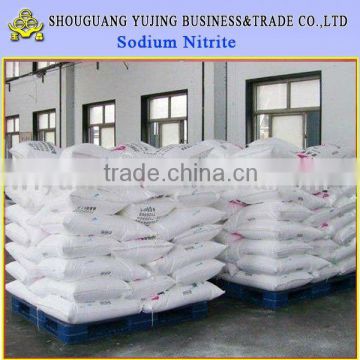 China factory directly sell industrial grade Sodium Nitrite                        
                                                Quality Choice