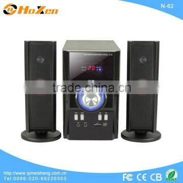2.1 tv speaker