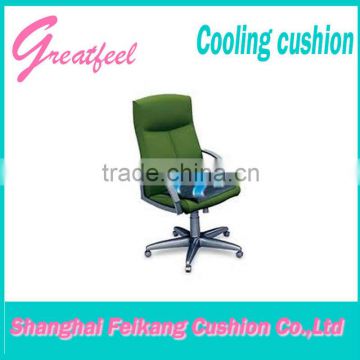 2013 shanghai summer office cooling chair mat in summer for cool