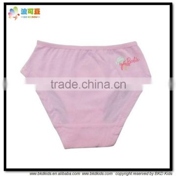 BKD plain cotton children underwear