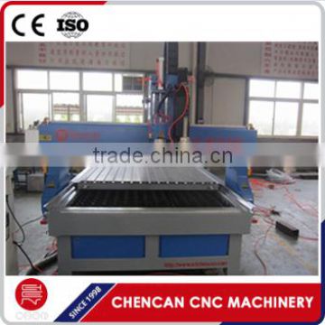 CHENCAN Plasma Metal Cutting Machine CNC Machine for Sale