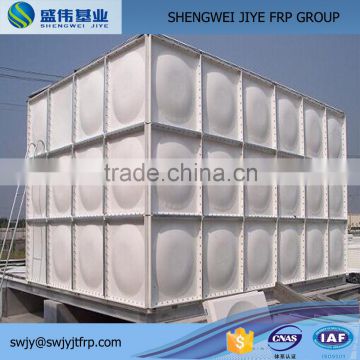 high quality grp sectional water tank fibreglass tank uae for sale low price