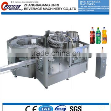 carbonated soft drinks production line