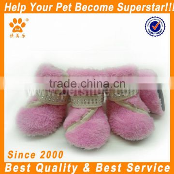 2014 New Hot Cute Yello Pink Wholesale Price Pet Accessories Pet Shoes Dog Boots