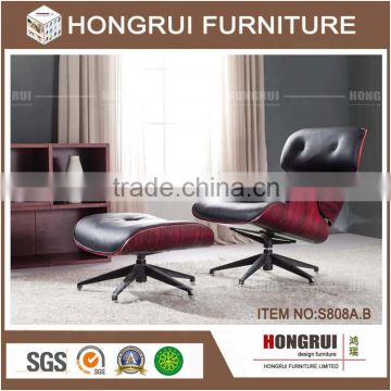 Hongrui furniture Modern living room furniture sofa chair ems lounge chair with bentwood & ottoman / footstool