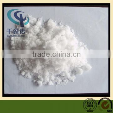 zinc methionine sulfate/Fertilizer Grade Zinc Sulphate Granular/Zinc Sulphate monohydrate Feed Grade