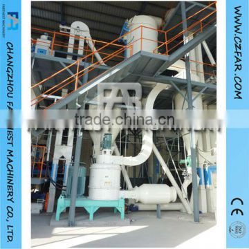 Milking Cow Feed Pellet Making Machinery Supplier