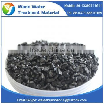 Coconut Shell Granular Activated Carbon Cocoanut Charcoal